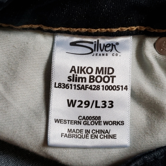 Silver Aiko Jeans - Picture 5 of 7